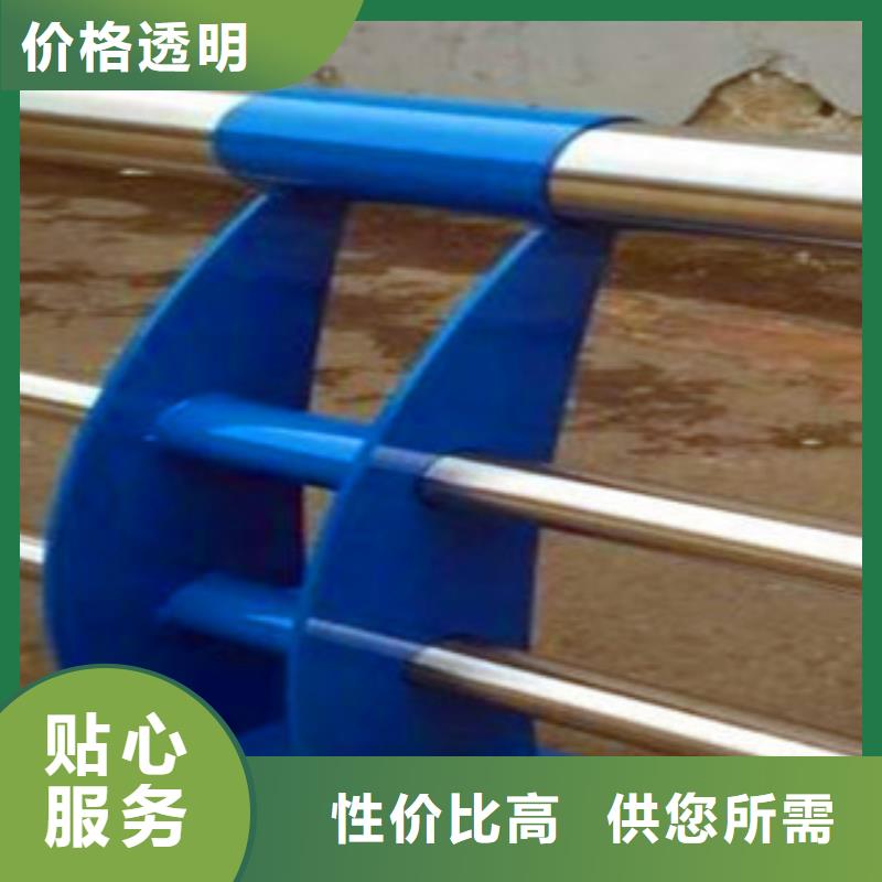 不锈钢复合管栏杆厂家直销多少钱