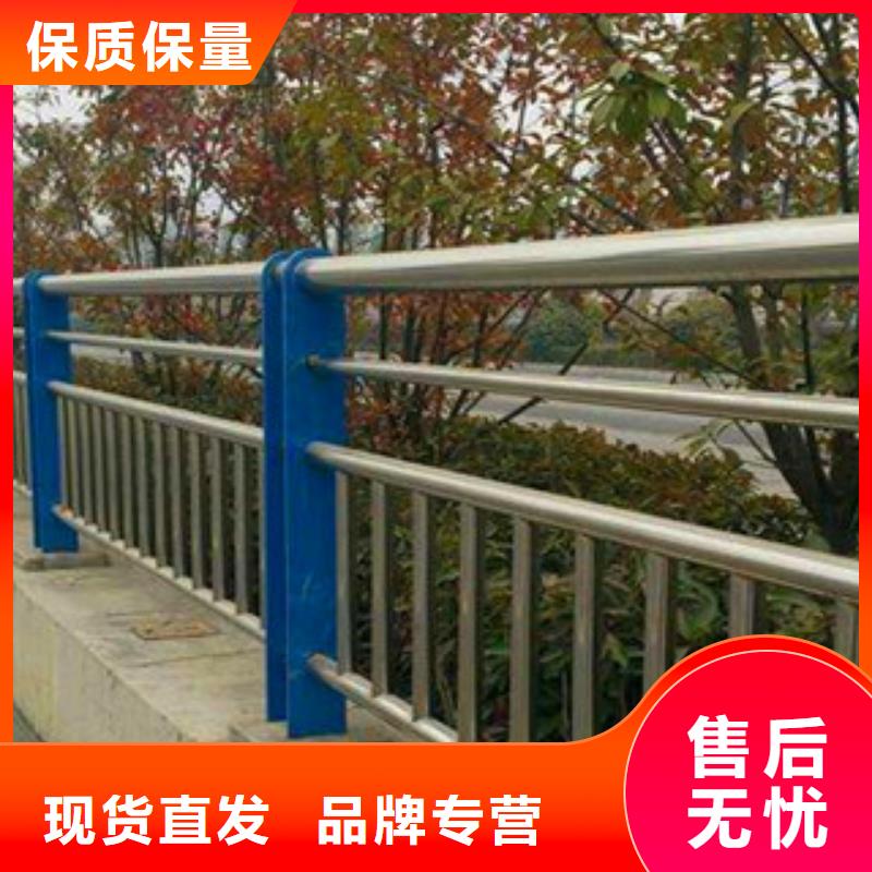 不锈钢复合管栏杆_多年制造经验一站式供应厂家