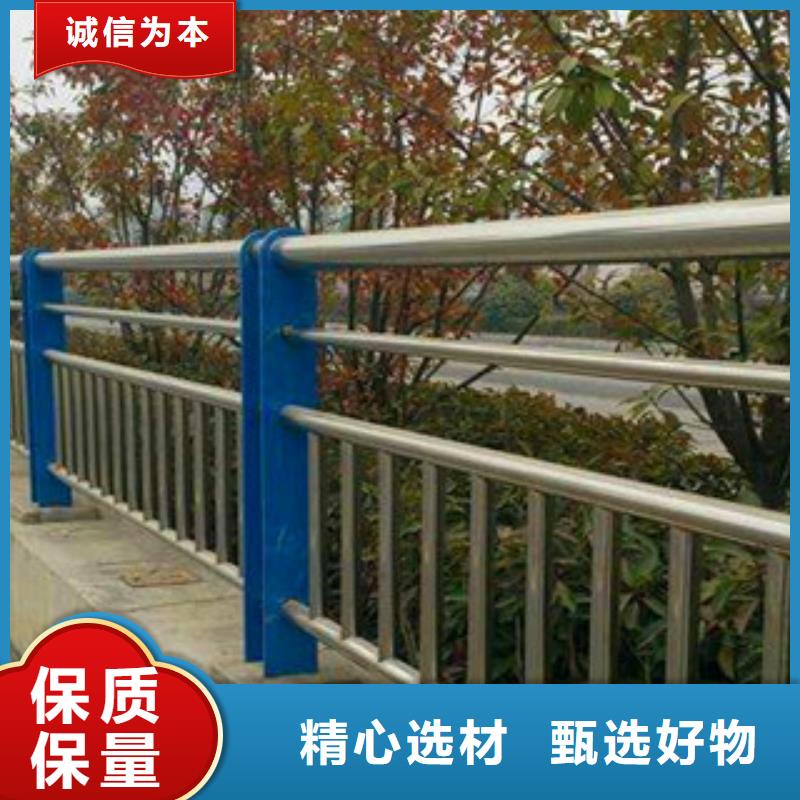 欢迎访问##不锈钢复合管栏杆##厂家