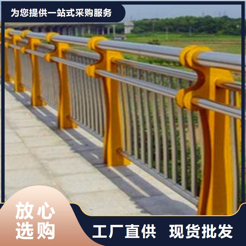 不锈钢复合管栏杆价格含运费