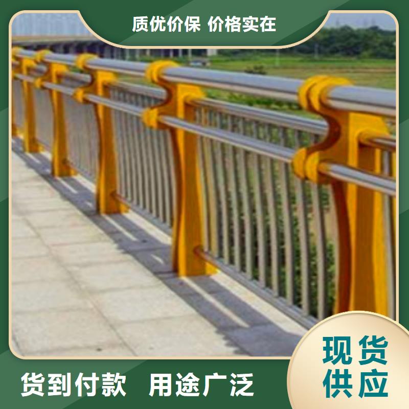不锈钢复合管栏杆实力工厂放心选购用心制造