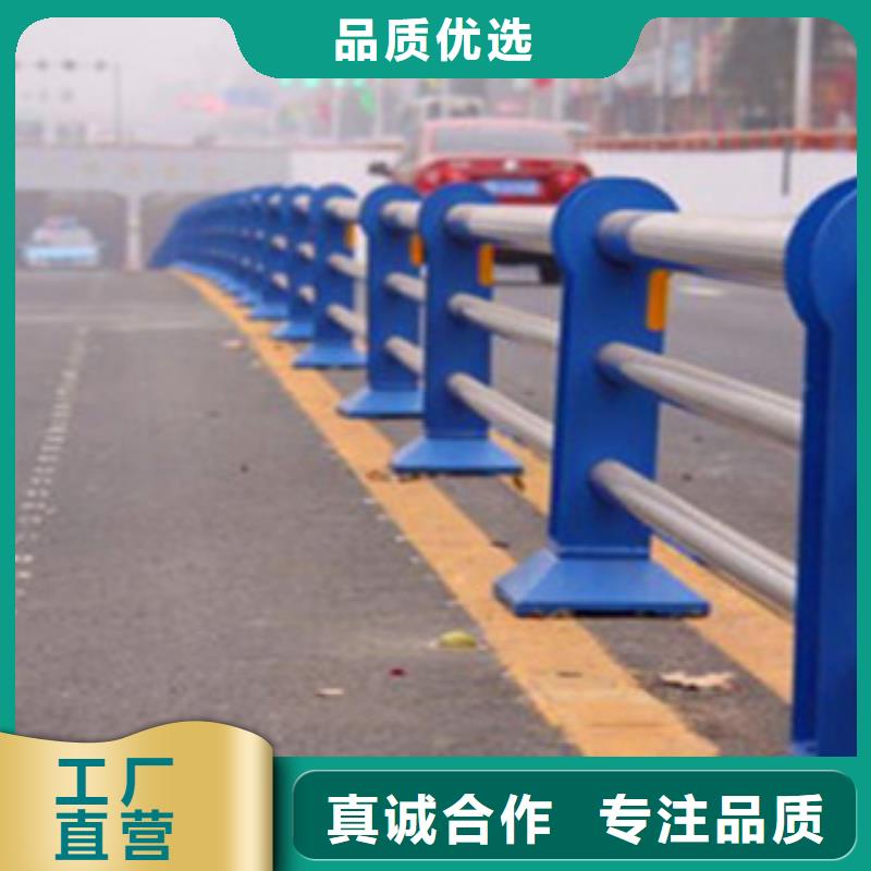 不锈钢复合管栏杆价格含运费