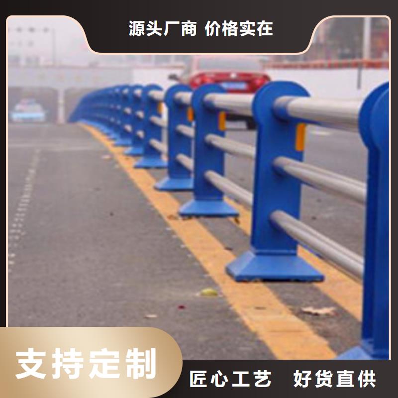 不锈钢复合管栏杆现货批发