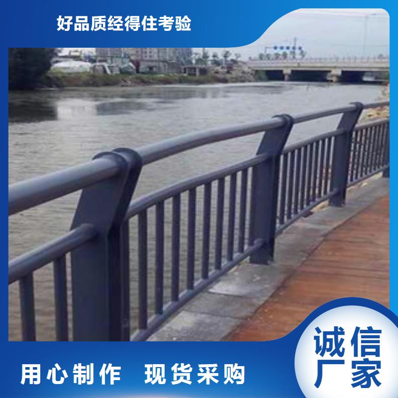 不锈钢复合管栏杆质量稳妥款式多样