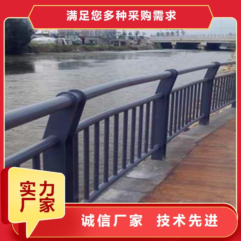 不锈钢复合管栏杆优点发货迅速