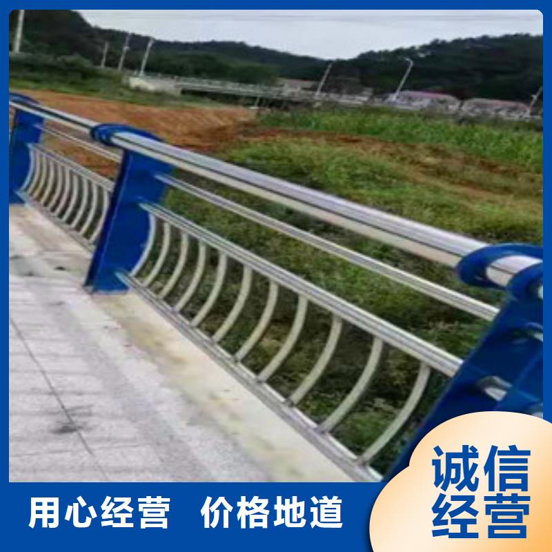 不锈钢复合管栏杆公司地址当地供应商