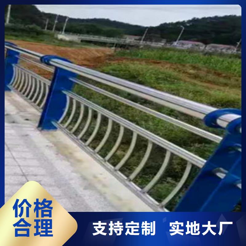 不锈钢复合管栏杆厂家数十年行业经验当地生产商