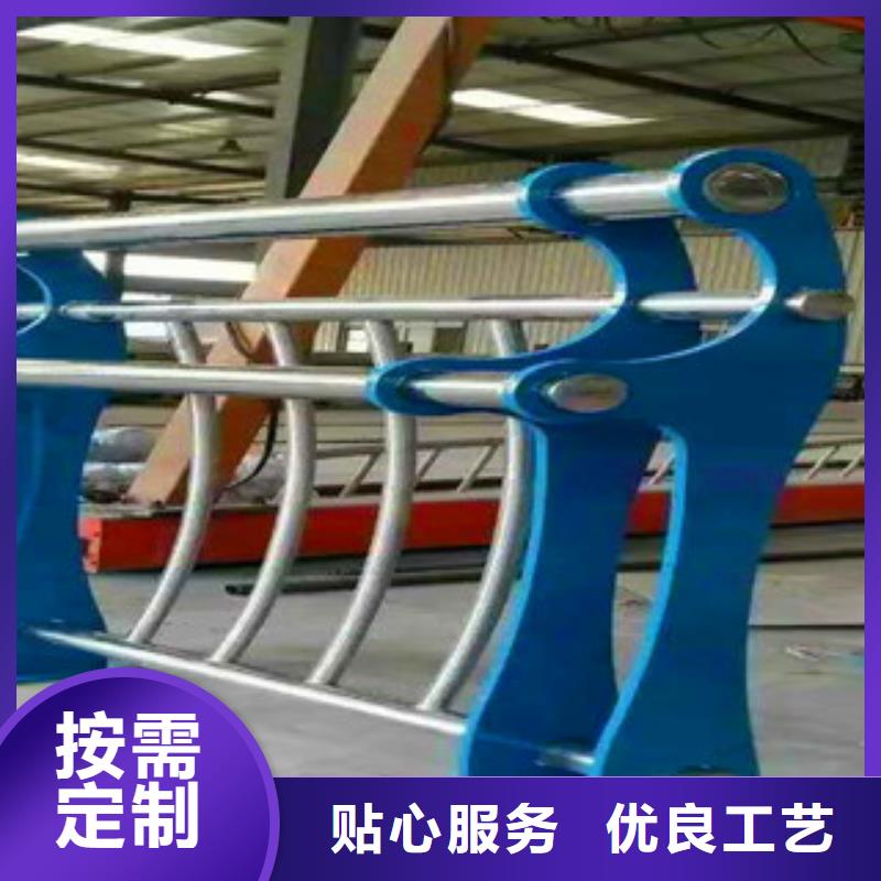 常年供应不锈钢复合管栏杆-优质品质保障售后无忧