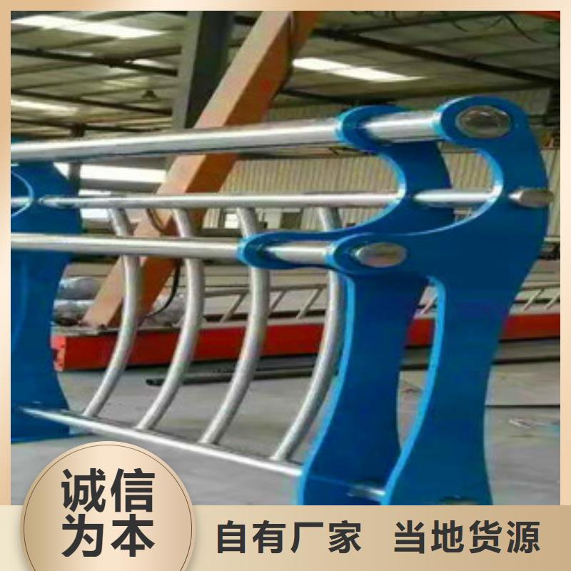 不锈钢复合管栏杆供不应求