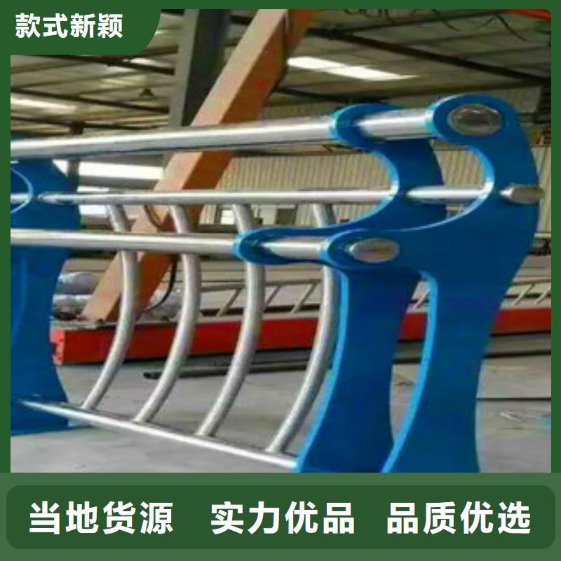 不锈钢复合管栏杆厂家实力雄厚拒绝伪劣产品