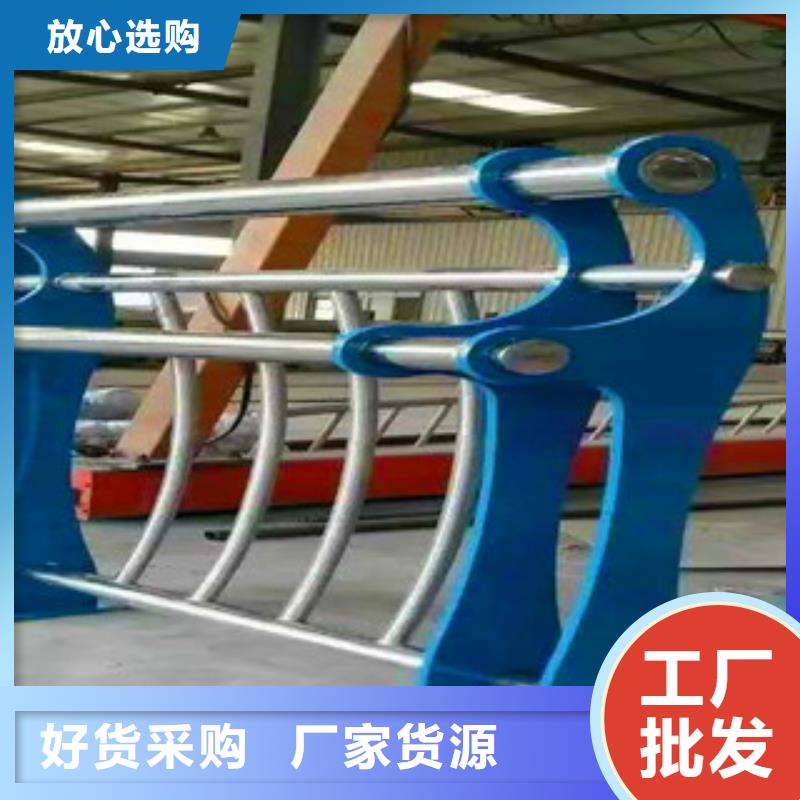 #不锈钢复合管栏杆#欢迎来电询价