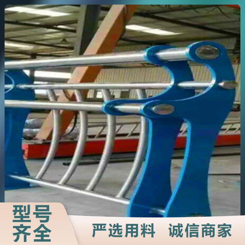 不锈钢复合管栏杆厂家优选当地厂家
