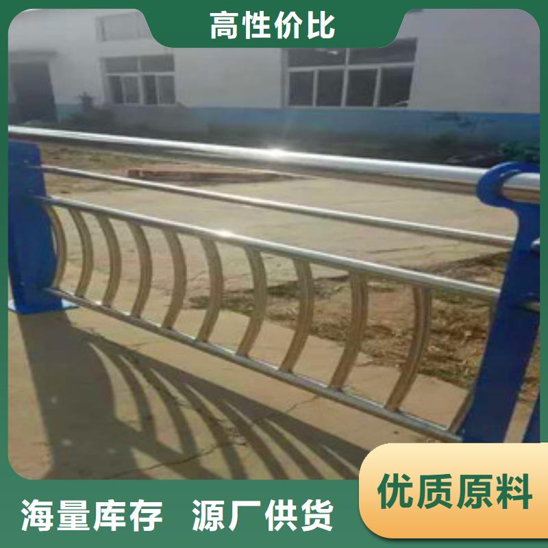不锈钢复合管栏杆生产厂商