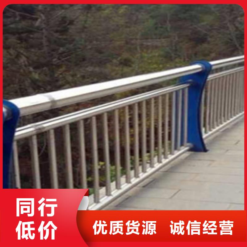 买不锈钢复合管栏杆认准晟杰不锈钢护栏金属制品有限公司