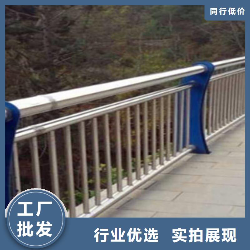 不锈钢复合管栏杆行情实力厂商