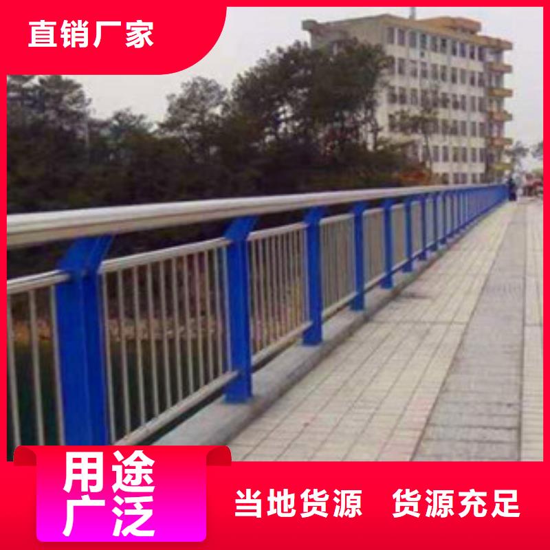 不锈钢复合管栏杆实力厂家，让您放心