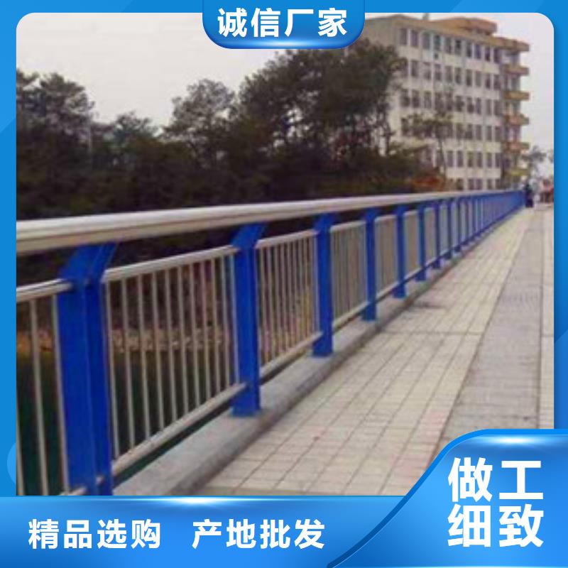采购不锈钢复合管栏杆必看-来电咨询好产品有口碑