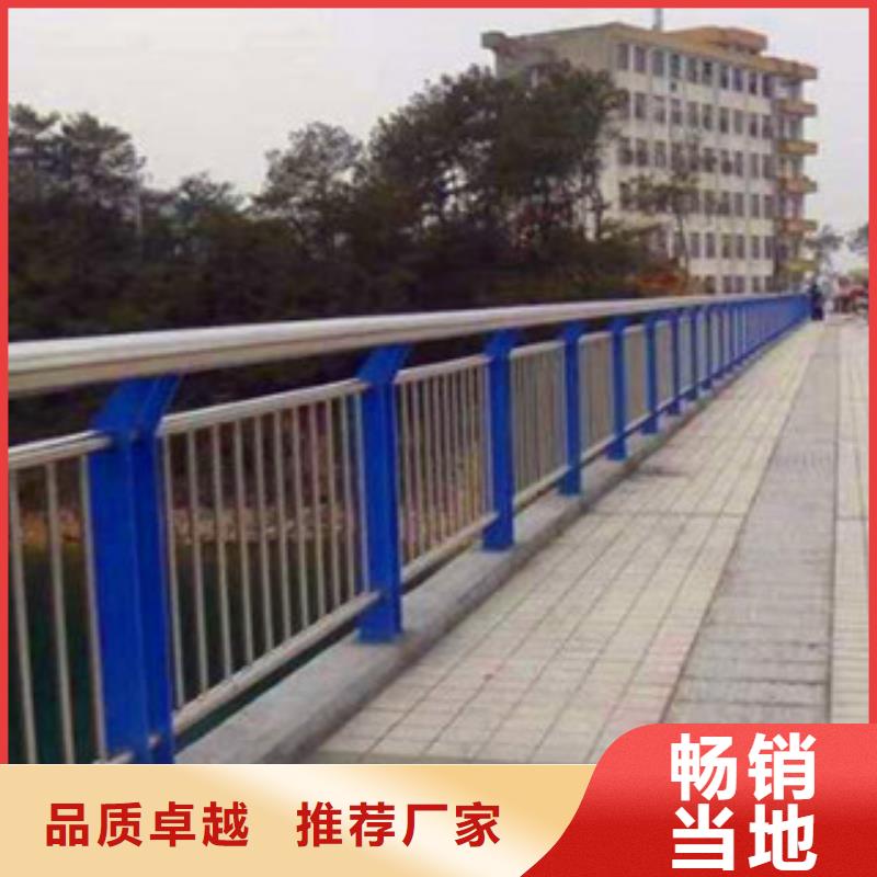 不锈钢复合管栏杆_让您放心的选择安心购