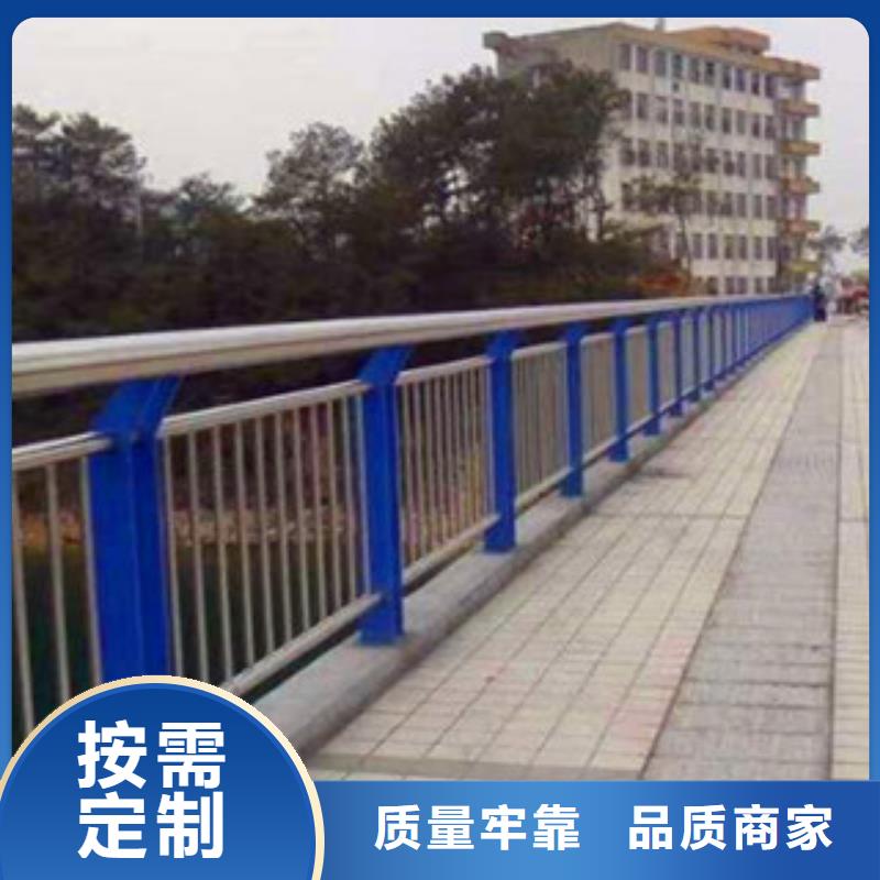 供应批发不锈钢复合管栏杆-大型厂家