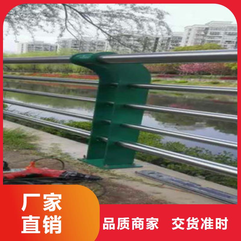 销售不锈钢复合管栏杆公司按需定制真材实料