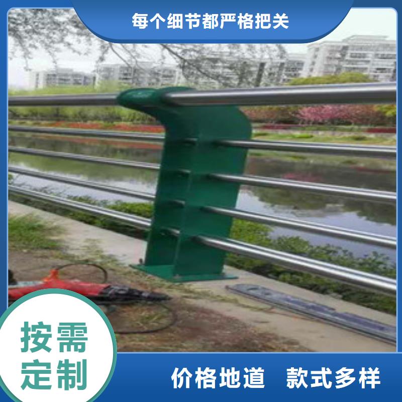优质不锈钢复合管栏杆的经销商
