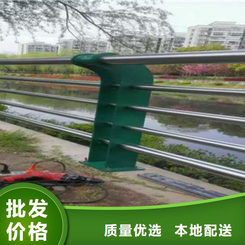 不锈钢复合管栏杆-大家一致的选择！当地厂家