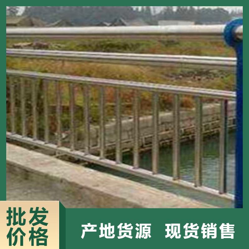 不锈钢复合管栏杆实业厂家