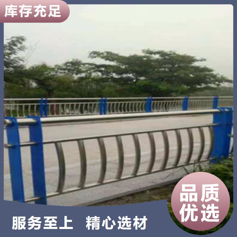 【图】不锈钢复合管栏杆价格现货快速采购