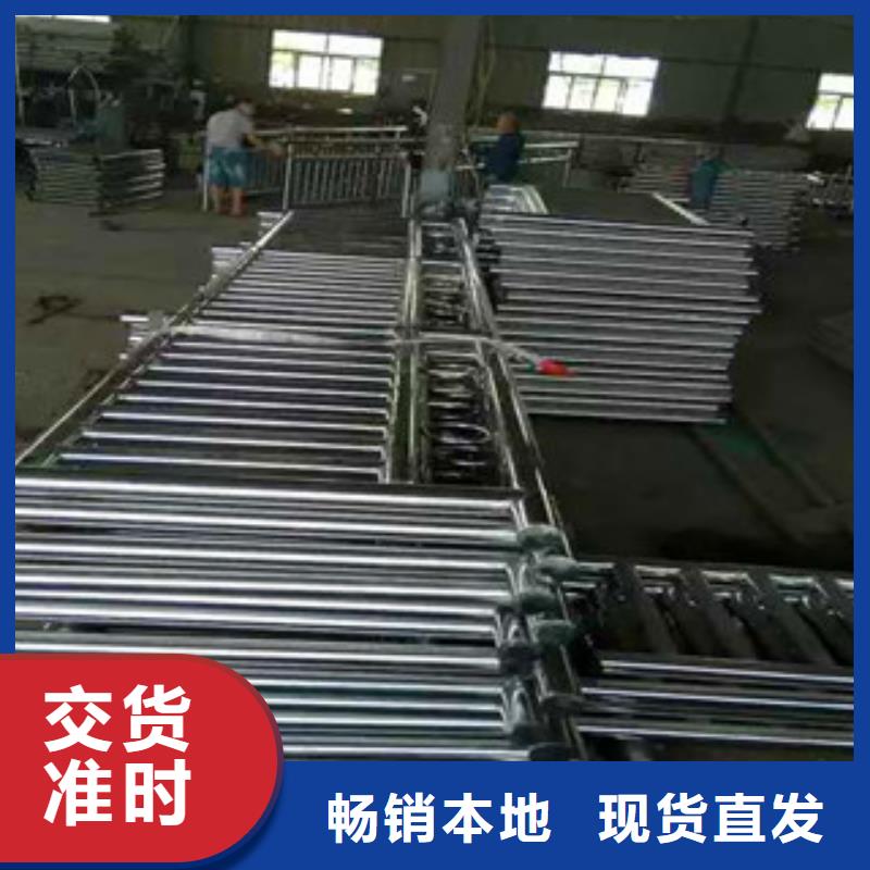不锈钢复合管栏杆价格含运费