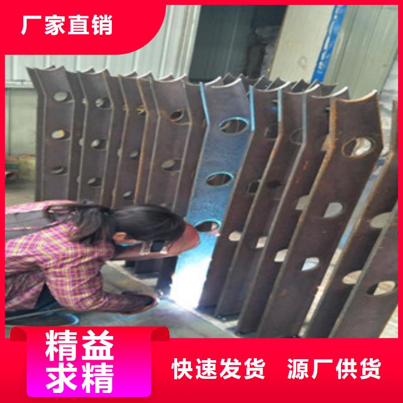 销售不锈钢复合管桥梁护栏_品牌厂家买的是放心