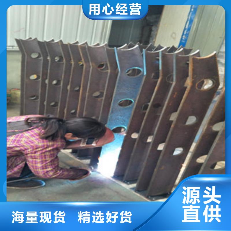 不锈钢复合管桥梁护栏好品质当地供应商