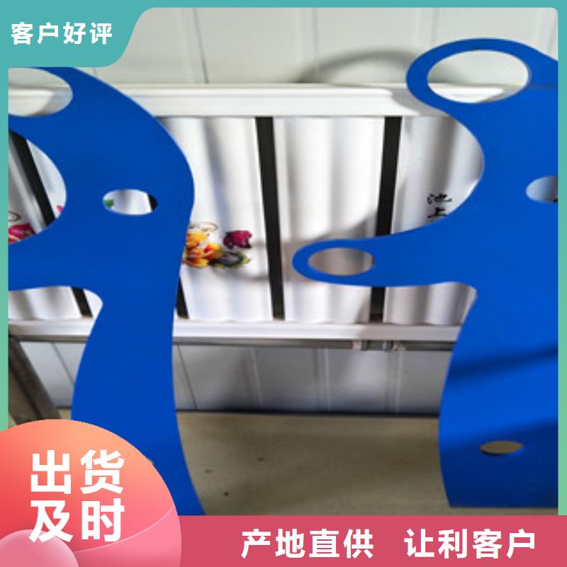 诚信的不锈钢复合管桥梁护栏厂家