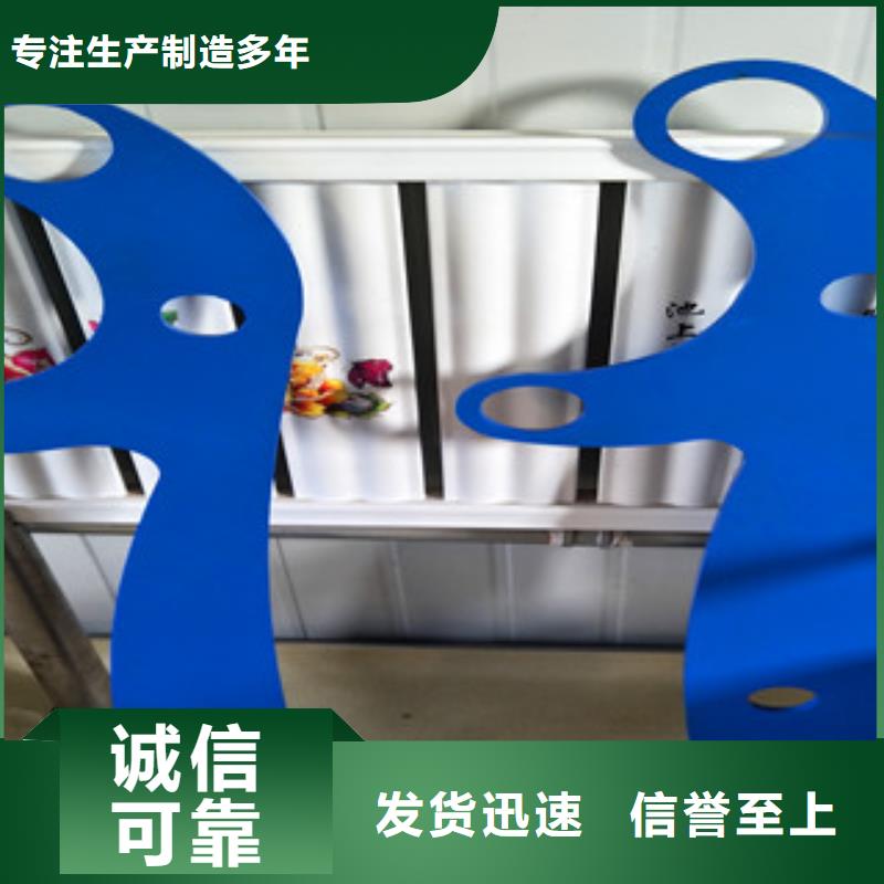 不锈钢复合管桥梁护栏批量采购