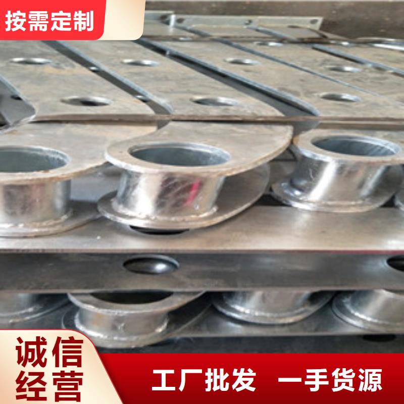 不锈钢复合管桥梁护栏企业-大厂直销买的是放心