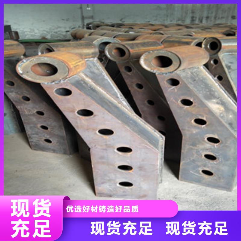不锈钢复合管桥梁护栏可来电定制-质量可靠适用范围广