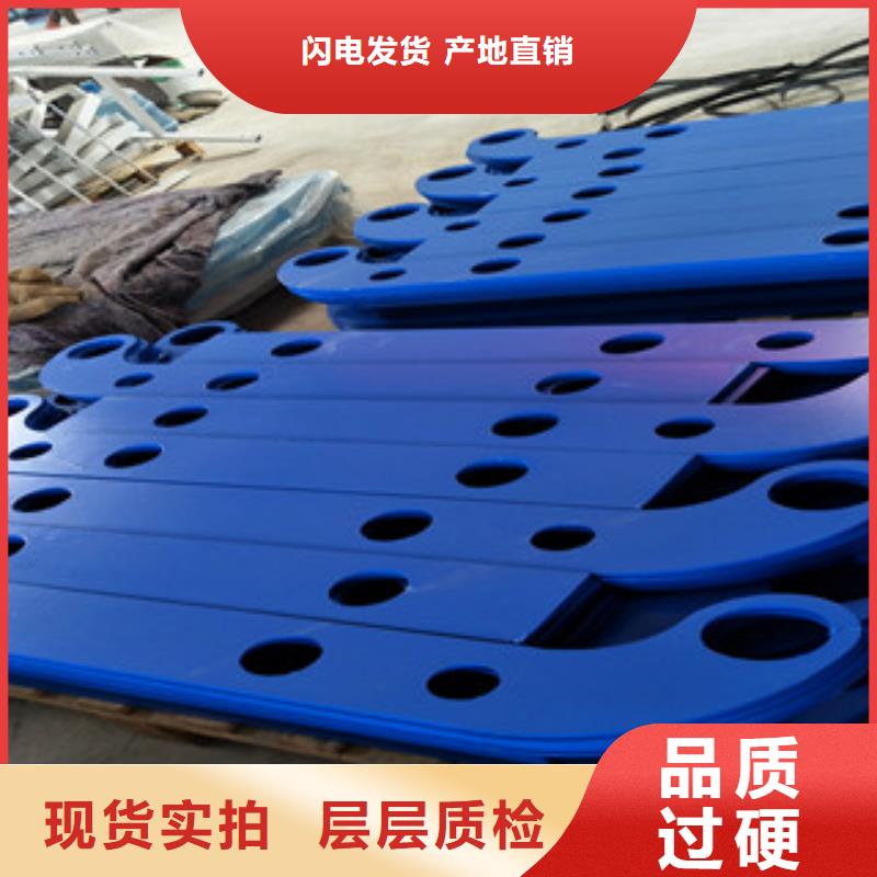 不锈钢复合管桥梁护栏-您身边的不锈钢复合管桥梁护栏厂家