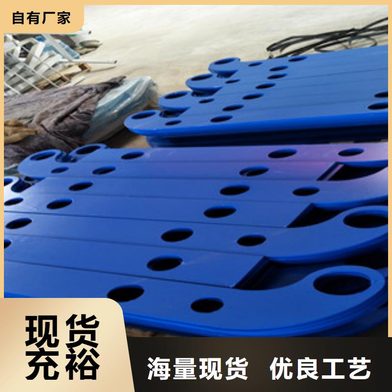 不锈钢复合管桥梁护栏、不锈钢复合管桥梁护栏生产厂家厂家实力雄厚