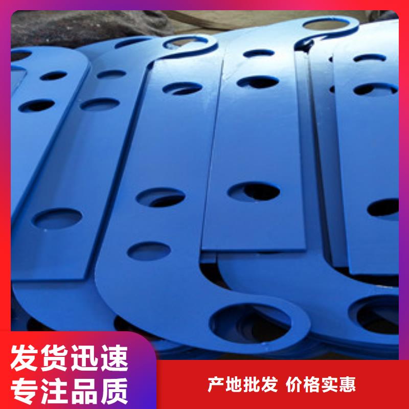 不锈钢复合管桥梁护栏-不锈钢复合管桥梁护栏货比三家