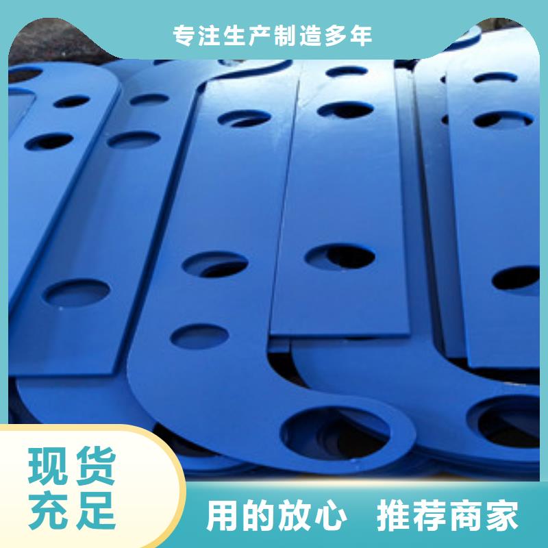 供应批发不锈钢复合管桥梁护栏-省心24小时下单发货