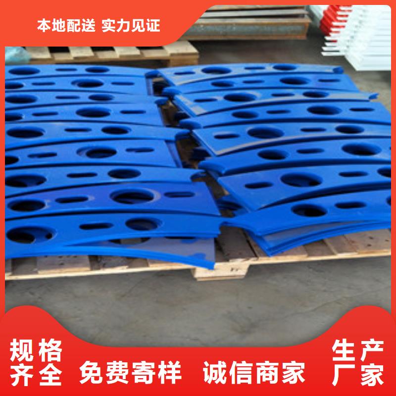 不锈钢复合管桥梁护栏生产基地厂家质量过硬
