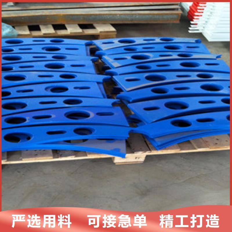 从事不锈钢复合管桥梁护栏销售的厂家