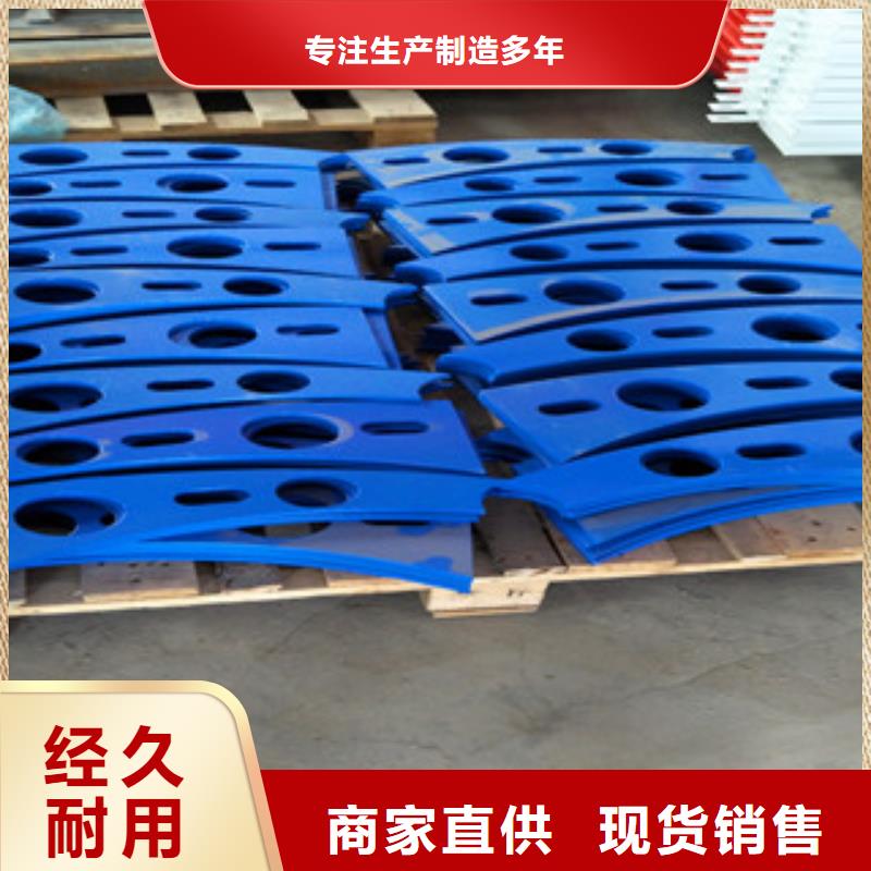 不锈钢复合管桥梁护栏-不锈钢复合管桥梁护栏货比三家