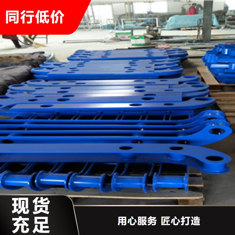 买不锈钢复合管桥梁护栏必看-质量优
