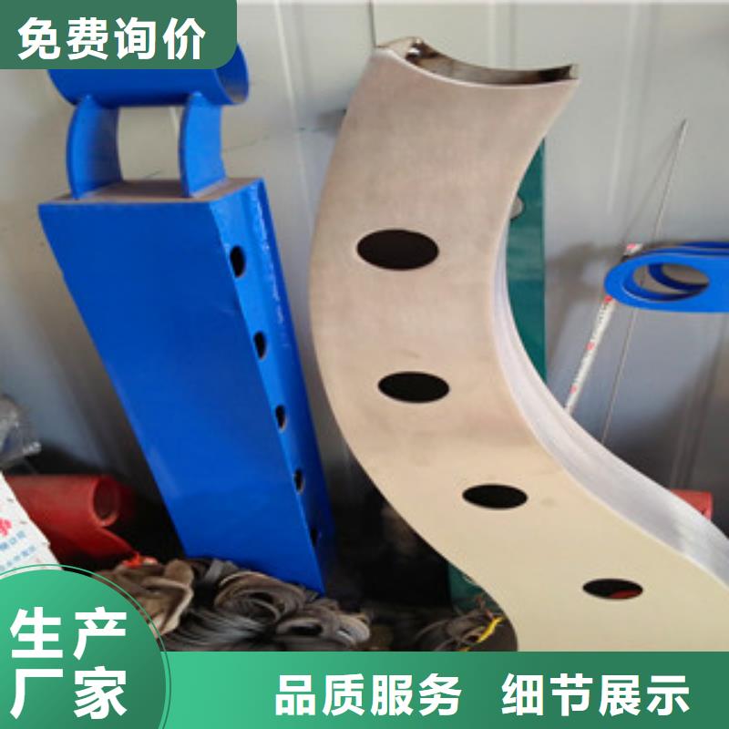 不锈钢复合管桥梁护栏-不锈钢复合管桥梁护栏基地