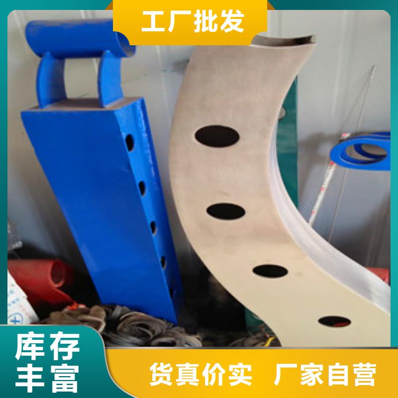 不锈钢复合管桥梁护栏_晟杰不锈钢护栏金属制品有限公司