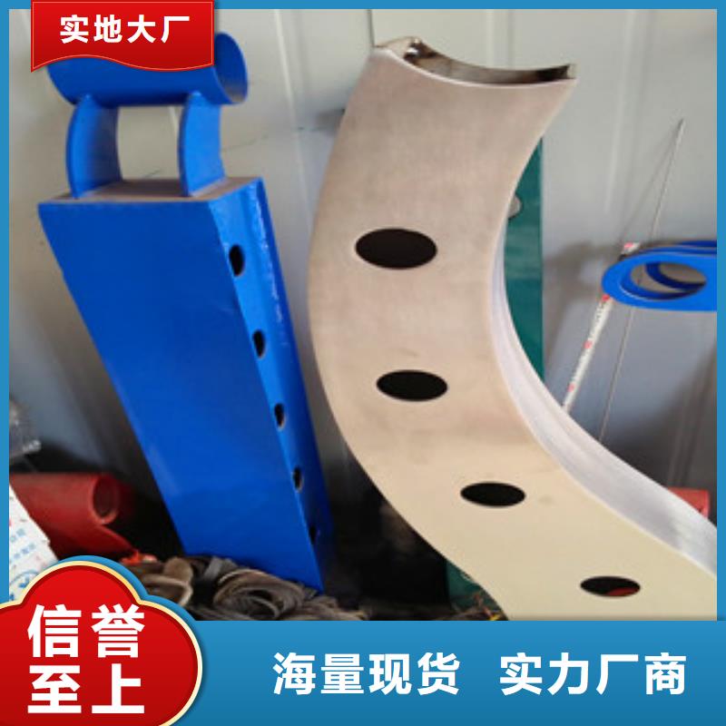 不锈钢复合管桥梁护栏、不锈钢复合管桥梁护栏厂家诚信经营