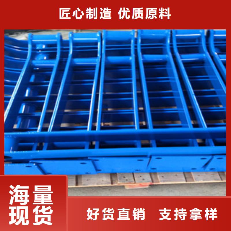 不锈钢复合管桥梁护栏大品牌值得信赖品质保障价格合理