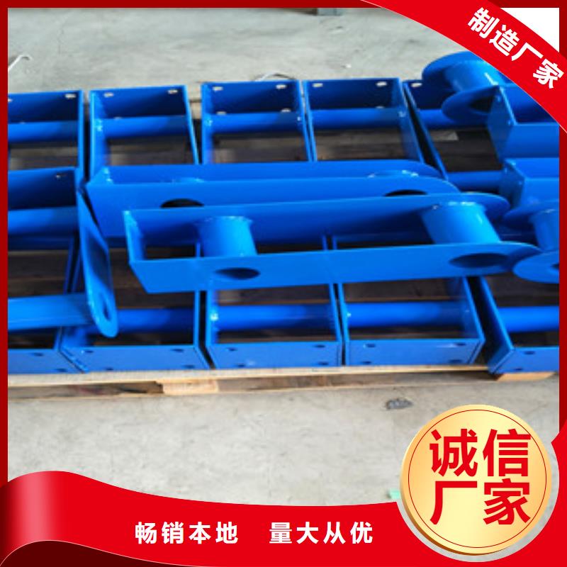 不锈钢复合管桥梁护栏-高质量不锈钢复合管桥梁护栏
