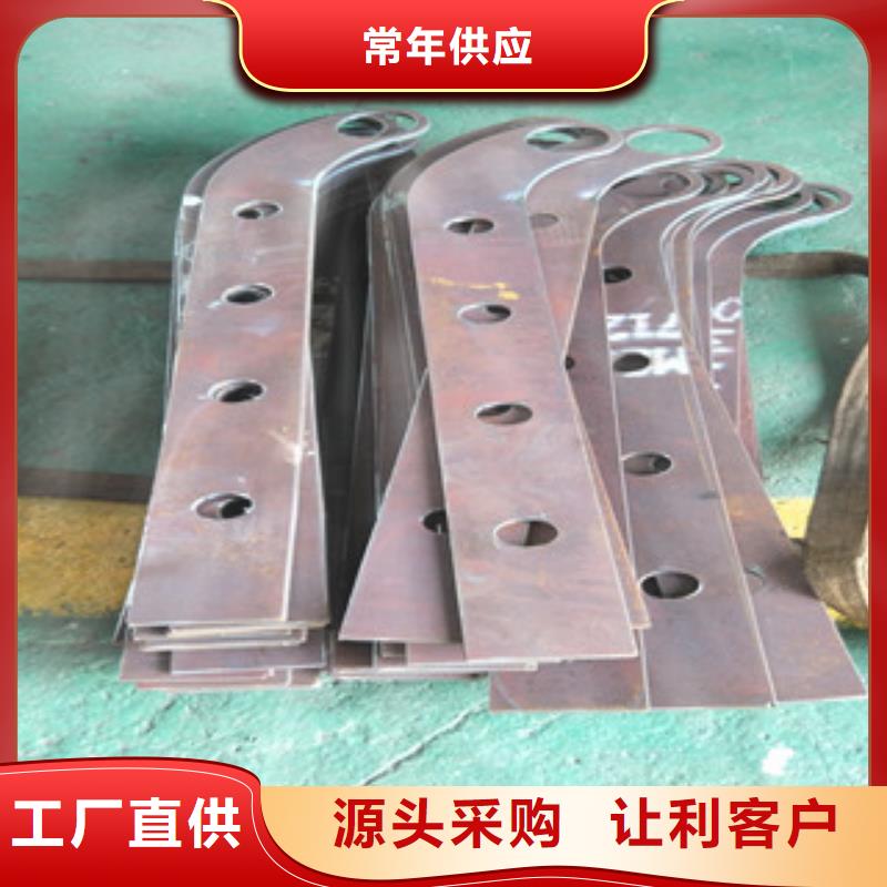 不锈钢复合管桥梁护栏源头厂家价格优惠