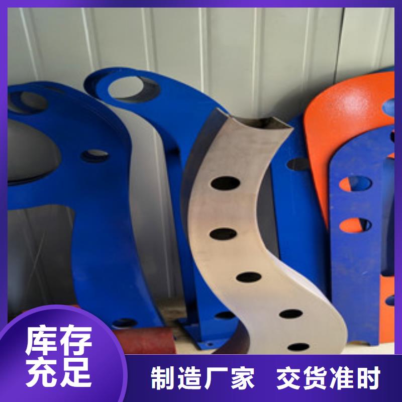 支持定制的不锈钢复合管桥梁护栏生产厂家贴心服务